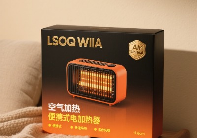 黑金加热器包装，质感拉满