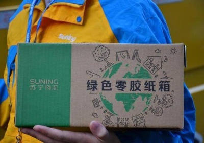 快递盒里的环保密码：2025 年必知的包装知识指南