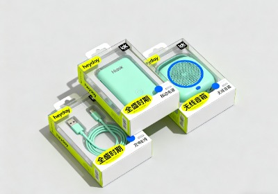 电子产品包装设计：简约实用的美学追求