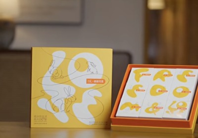胖东来中秋月饼礼盒：设计里的团圆心意