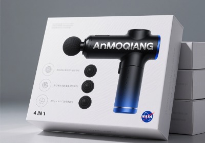 AnMOQIANG按摩枪包装设计